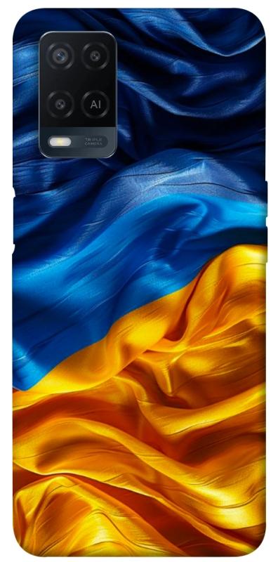 Чохол itsPrint Flag material для Oppo A16s / A16, love ukraine, купити оптом з доставкою