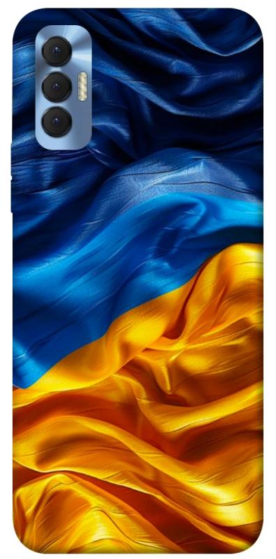 Чохол itsPrint Flag material для TECNO Spark 8P, love ukraine, купити оптом з доставкою