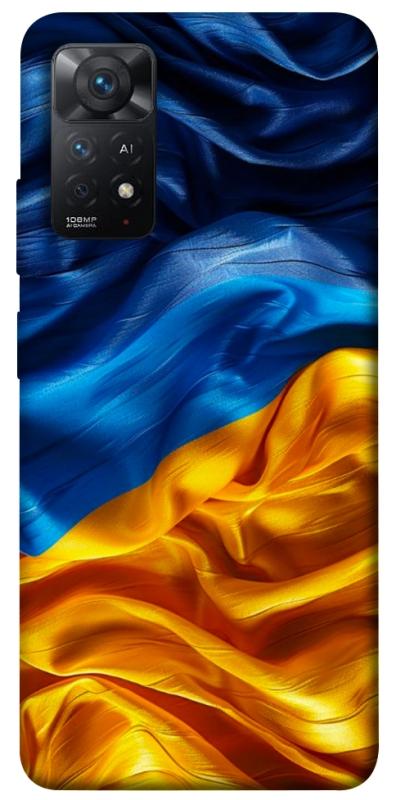 Чохол itsPrint Flag material для Xiaomi Redmi Note 11 Pro 4G/5G, love ukraine, купити оптом з доставкою
