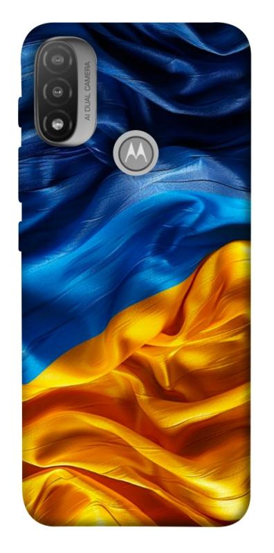 Чохол itsPrint Flag material для Motorola Moto E20, love ukraine, купити оптом з доставкою