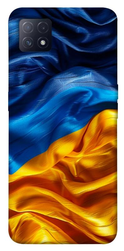 Чохол itsPrint Flag material для Oppo A72 5G / A73 5G, love ukraine, купити оптом з доставкою