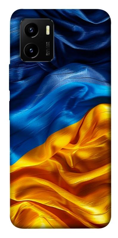 Чохол itsPrint Flag material для Vivo Y15s, love ukraine, купити оптом з доставкою