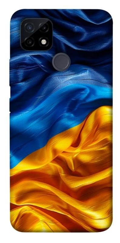 Чохол itsPrint Flag material для Realme C12, love ukraine, купити оптом з доставкою