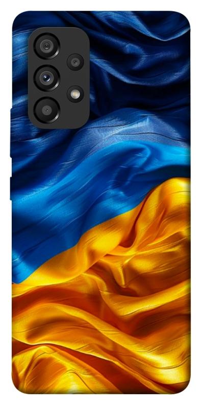 Чохол itsPrint Flag material для Samsung Galaxy A53 5G, love ukraine, купити оптом з доставкою