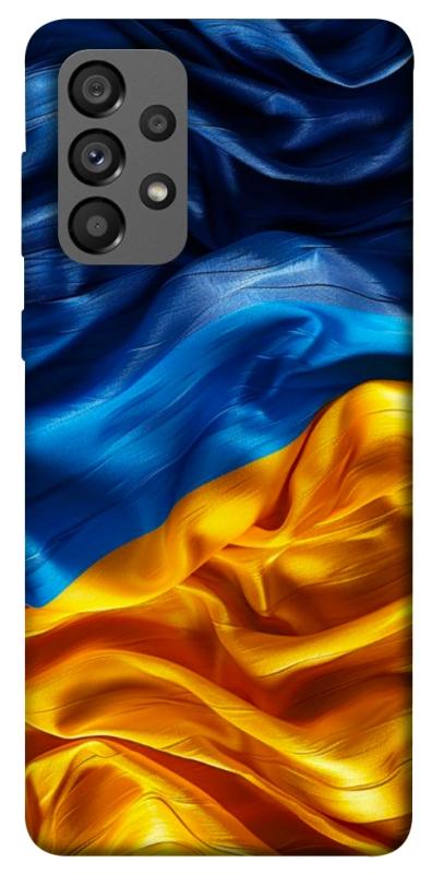 Чохол itsPrint Flag material для Samsung Galaxy A73 5G, love ukraine, купити оптом з доставкою