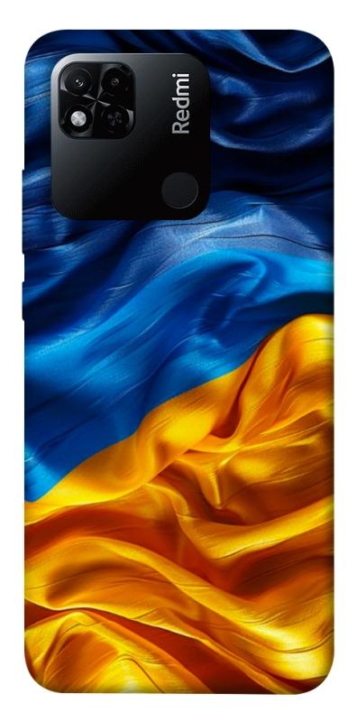 Чохол itsPrint Flag material для Xiaomi Redmi 10A, love ukraine, купити оптом з доставкою