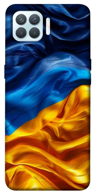 Чохол itsPrint Flag material для Oppo F17 Pro, love ukraine, купити оптом з доставкою