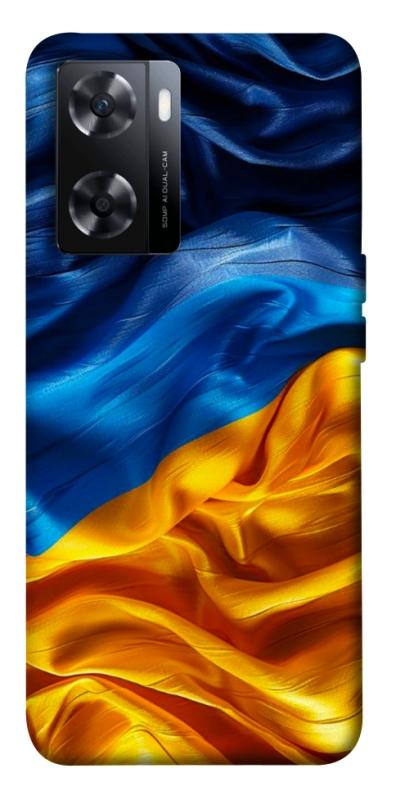 Чохол itsPrint Flag material для OnePlus Nord N20 SE, love ukraine, купити оптом з доставкою