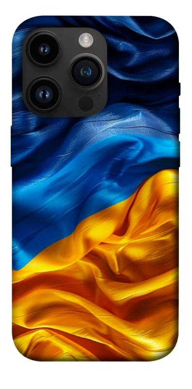 Чохол itsPrint Flag material для Apple iPhone 14 Pro (6.1"), love ukraine, купити оптом з доставкою
