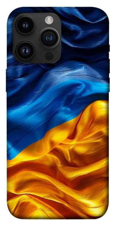 Чохол itsPrint Flag material для Apple iPhone 14 Pro Max (6.7"), love ukraine, купити оптом з доставкою