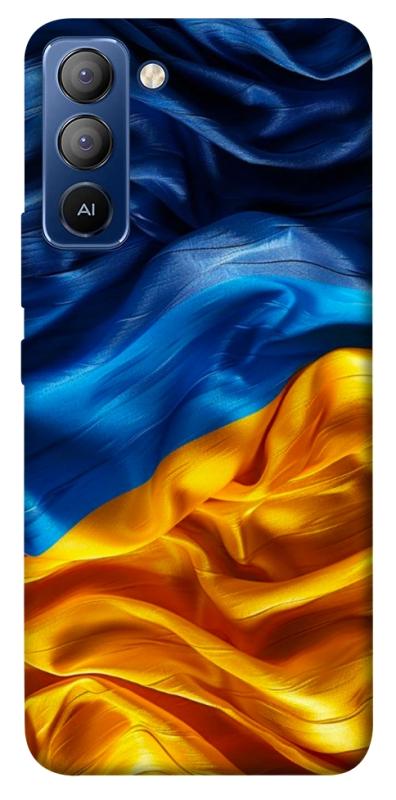Чохол itsPrint Flag material для TECNO Pop 5 LTE, love ukraine, купити оптом з доставкою