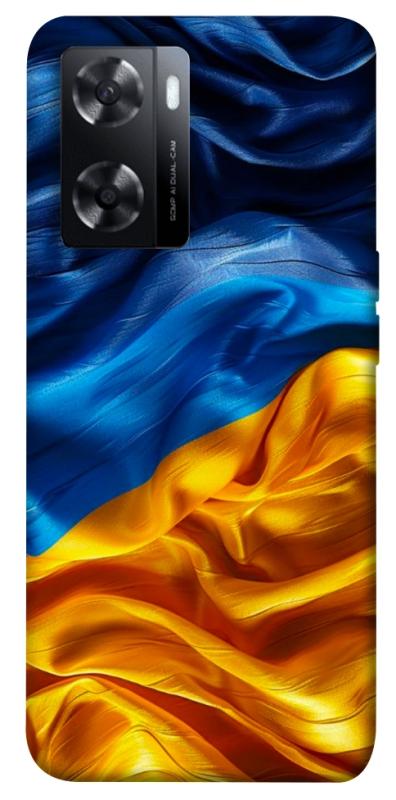 Чохол itsPrint Flag material для Oppo A57s, love ukraine, купити оптом з доставкою
