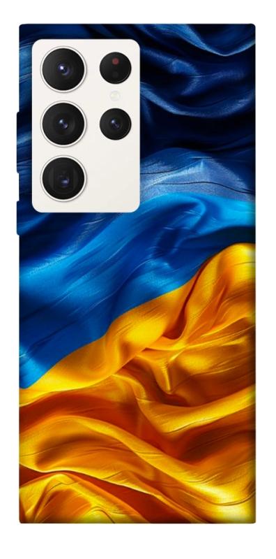 Чохол itsPrint Flag material для Samsung Galaxy S23 Ultra, love ukraine, купити оптом з доставкою