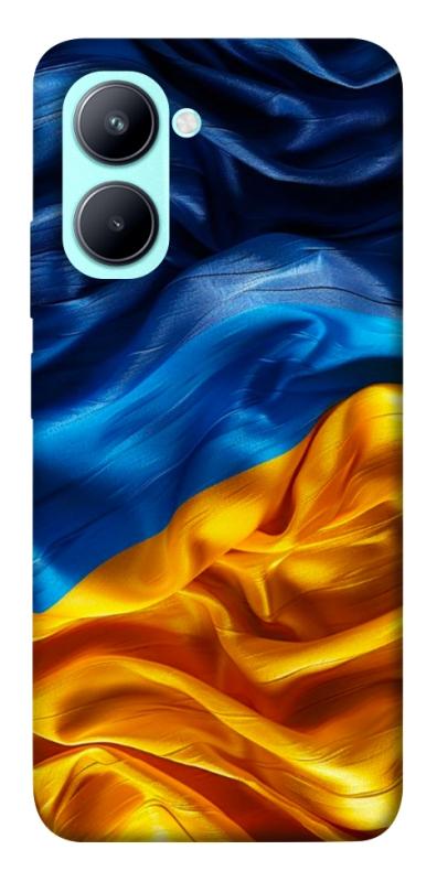 Чохол itsPrint Flag material для Realme C33, love ukraine, купити оптом з доставкою