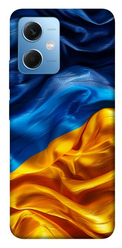 Чохол itsPrint Flag material для Xiaomi Redmi Note 12 5G, love ukraine, купити оптом з доставкою