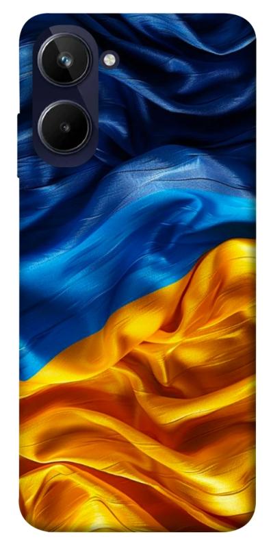 Чохол itsPrint Flag material для Realme 10 4G, love ukraine, купити оптом з доставкою