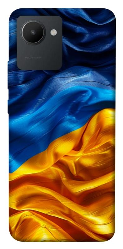 Чохол itsPrint Flag material для Realme C30, love ukraine, купити оптом з доставкою