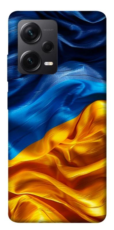 Чохол itsPrint Flag material для Xiaomi Redmi Note 12 Pro+ 5G, love ukraine, купити оптом з доставкою