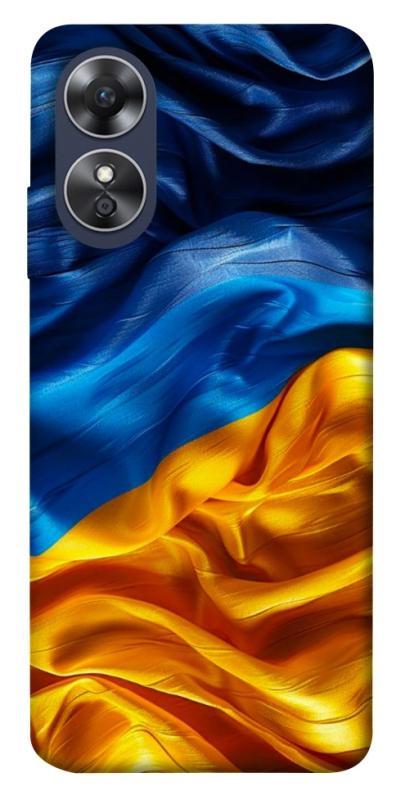 Чохол itsPrint Flag material для Oppo A17, love ukraine, купити оптом з доставкою