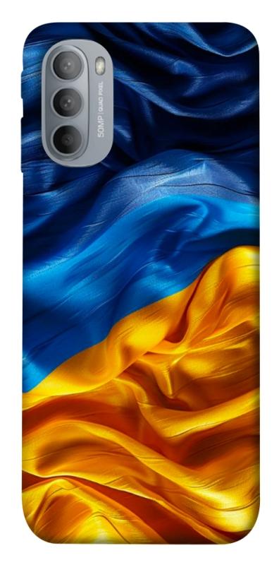 Чохол itsPrint Flag material для Motorola Moto G31, love ukraine, купити оптом з доставкою