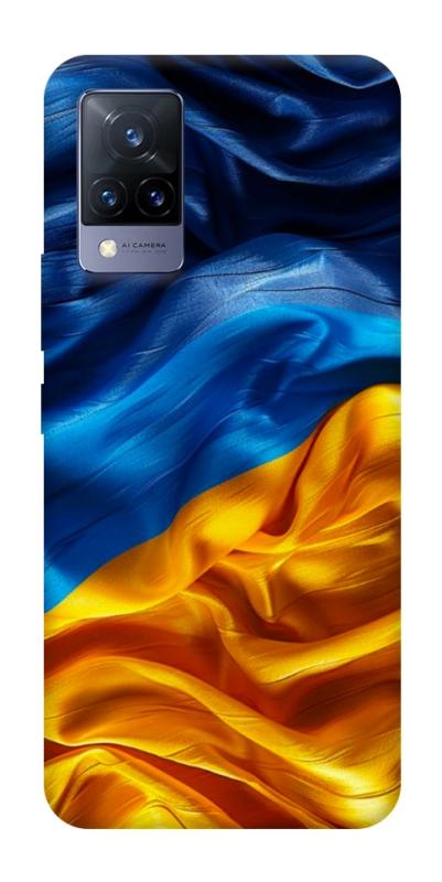 Чохол itsPrint Flag material для Vivo V21, love ukraine, купити оптом з доставкою