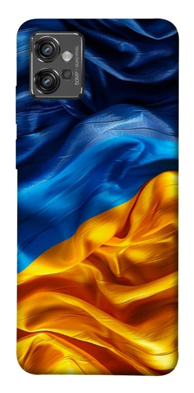 Чохол itsPrint Flag material для Motorola Moto G32, love ukraine, купити оптом з доставкою