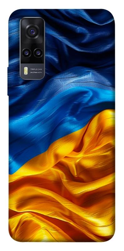Чохол itsPrint Flag material для Vivo Y31, love ukraine, купити оптом з доставкою
