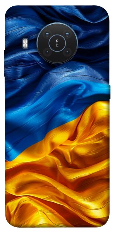 Чохол itsPrint Flag material для Nokia X10 / X20, love ukraine, купити оптом з доставкою