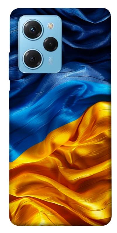 Чохол itsPrint Flag material для Xiaomi Poco X5 Pro 5G, love ukraine, купити оптом з доставкою
