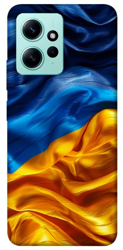 Чохол itsPrint Flag material для Xiaomi Redmi Note 12 4G, love ukraine, купити оптом з доставкою