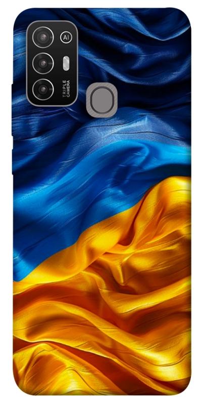 Чохол itsPrint Flag material для ZTE Blade A52, love ukraine, купити оптом з доставкою
