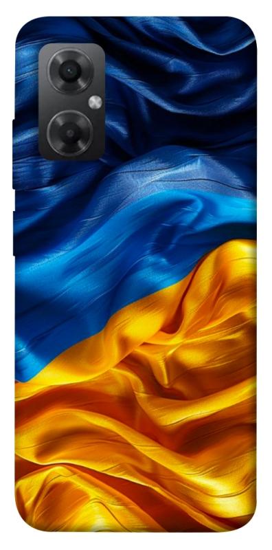 Чохол itsPrint Flag material для Xiaomi Redmi Note 11R, love ukraine, купити оптом з доставкою