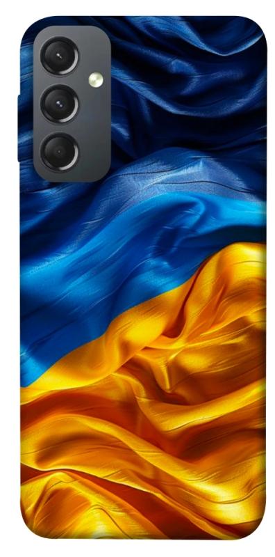 Чохол itsPrint Flag material для Samsung Galaxy A24 4G, love ukraine, купити оптом з доставкою