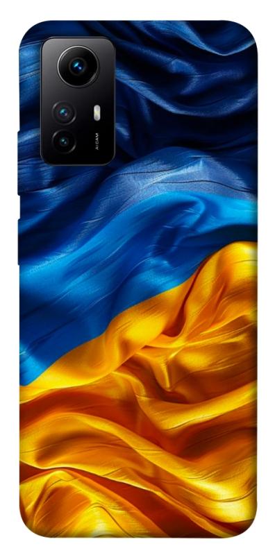 Чохол itsPrint Flag material для Xiaomi Redmi Note 12S, love ukraine, купити оптом з доставкою
