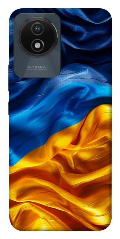 Чохол itsPrint Flag material для Vivo Y02, love ukraine, купити оптом з доставкою