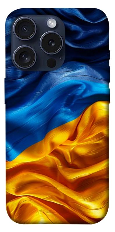 Чохол itsPrint Flag material для Apple iPhone 15 Pro (6.1"), love ukraine, купити оптом з доставкою