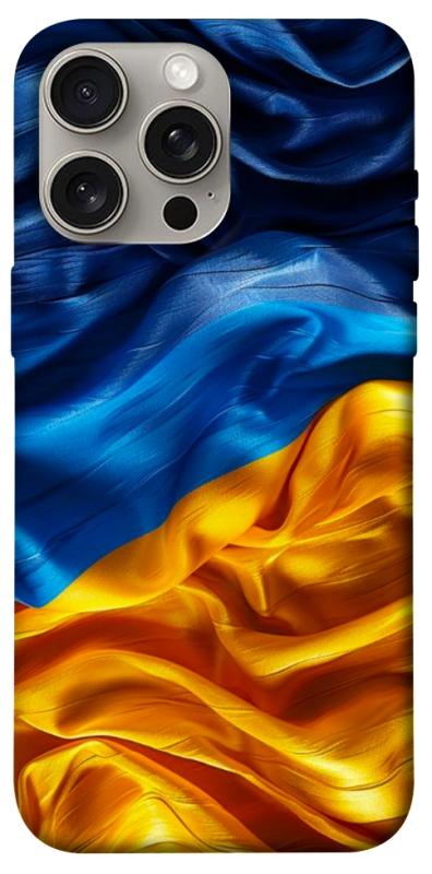 Чохол itsPrint Flag material для Apple iPhone 15 Pro Max (6.7"), love ukraine, купити оптом з доставкою