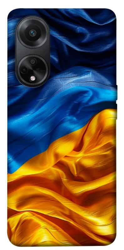 Чохол itsPrint Flag material для Oppo A98, love ukraine, купити оптом з доставкою
