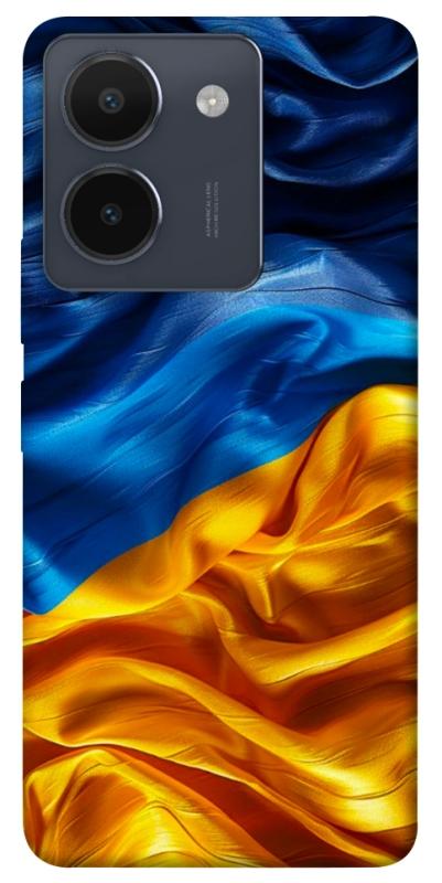 Чохол itsPrint Flag material для Vivo Y36, love ukraine, купити оптом з доставкою