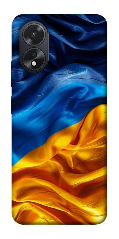 Чохол itsPrint Flag material для Oppo A38, love ukraine, купити оптом з доставкою