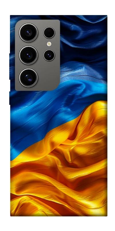 Чохол itsPrint Flag material для Samsung Galaxy S24 Ultra, love ukraine, купити оптом з доставкою