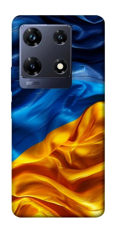 Чохол itsPrint Flag material для Infinix Note 30 Pro, love ukraine, купити оптом з доставкою