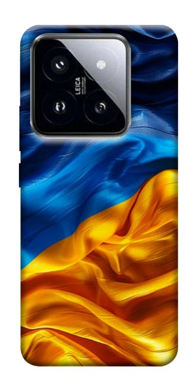 Чохол itsPrint Flag material для Xiaomi 14 Pro, love ukraine, купити оптом з доставкою