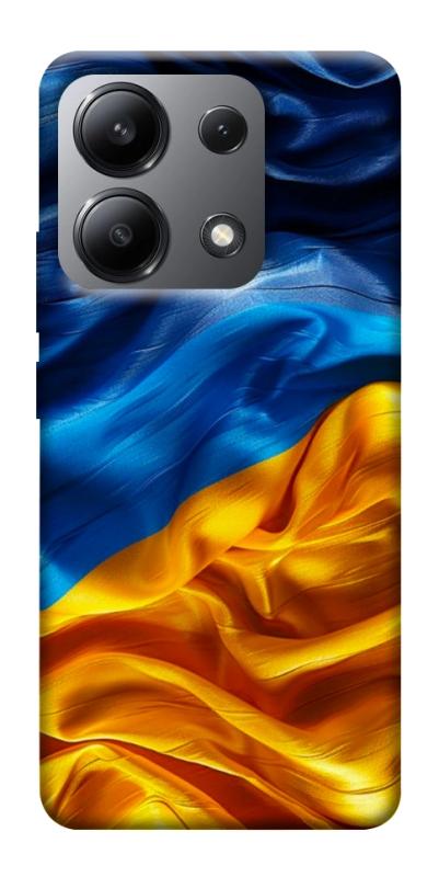 Чохол itsPrint Flag material для Xiaomi Redmi Note 13 4G, love ukraine, купити оптом з доставкою