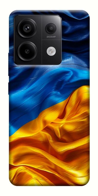 Чохол itsPrint Flag material для Xiaomi Redmi Note 13 Pro 4G, love ukraine, купити оптом з доставкою