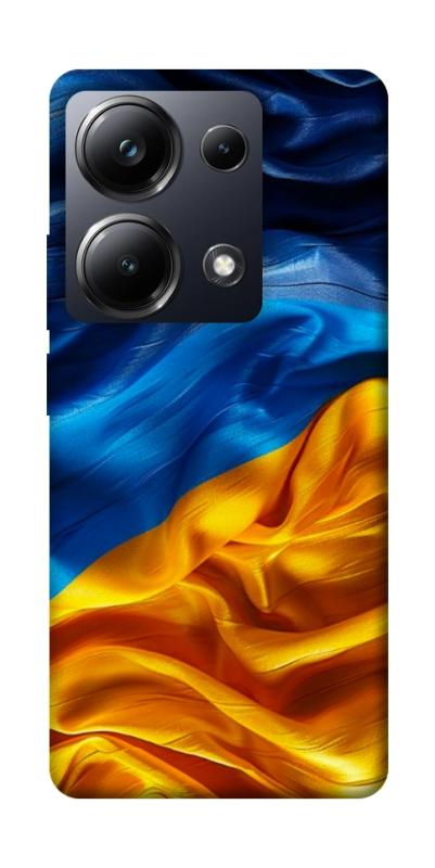 Чохол itsPrint Flag material для Xiaomi Redmi Note 13 Pro 4G, love ukraine, купити оптом з доставкою