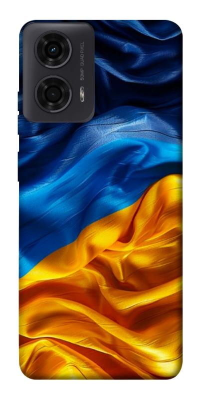 Чохол itsPrint Flag material для Motorola Moto G24, love ukraine, купити оптом з доставкою