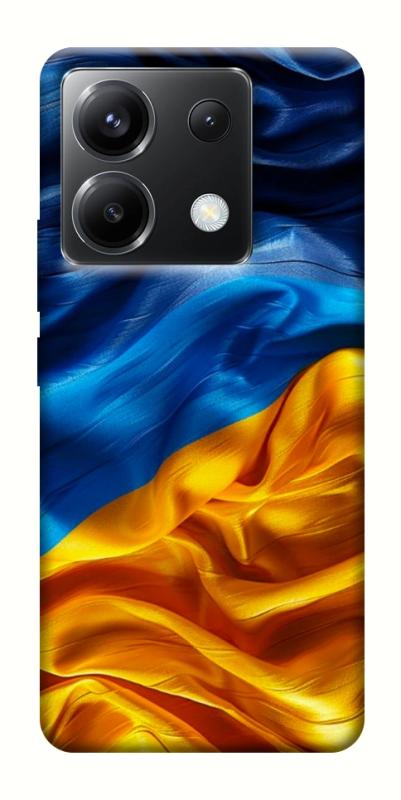 Чохол itsPrint Flag material для Xiaomi Poco X6, love ukraine, купити оптом з доставкою