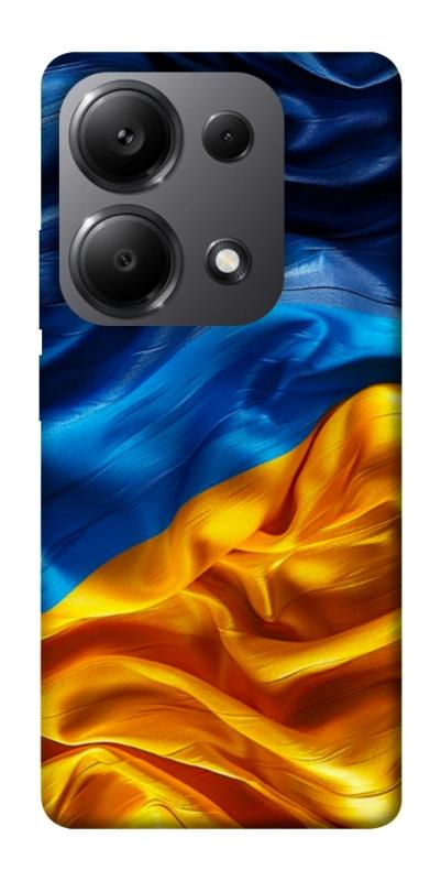 Чохол itsPrint Flag material для Xiaomi Poco X6, love ukraine, купити оптом з доставкою