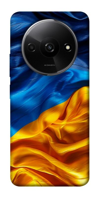 Чохол itsPrint Flag material для Xiaomi Redmi A3, love ukraine, купити оптом з доставкою